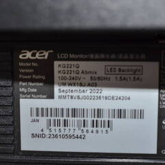 中古良品 ACER KG221Q 液晶ディスプレイモニター 21.5型フルHD液晶ディスプレイの画像