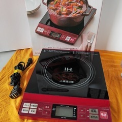 IH 調理器 KIH-1402 の画像