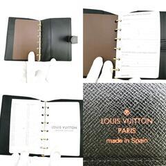 ルイヴィトン R2005H  手帳カバー ブラック  LOUIS VUITTON アジェンダPM エピの画像