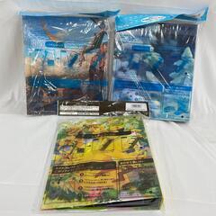 極美品 POKEMON ポケモン おもちゃ・玩具 キッズ 【まとめ売り】ピカチュウ リザードン ヒスイゾロアーク カードファイル 色違い ポケモンカード ポケットモンスター【中古】の画像