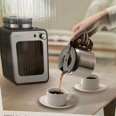 未使用☆Siroca全自動コーヒーメーカーの画像