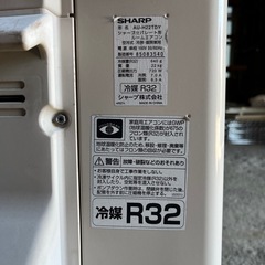 中古　エアコン　③の画像