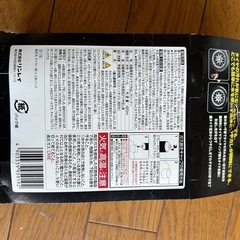 タイヤ洗浄剤の画像