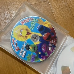 しまじろうDVDの画像