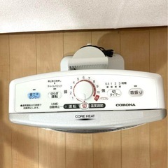 CORONA CORE HEAT ストーブの画像