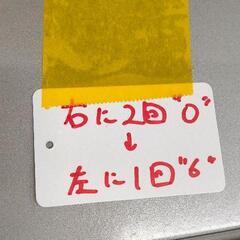 0901-086 エクステリアポストの画像
