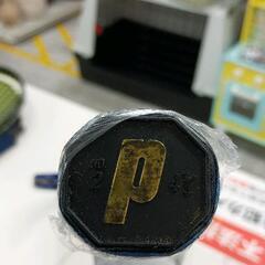 0901-132 1 / 20Prince プリンス PRECISION MONO モノ 硬式テニスラケット【※高額商品のため、カウンター内にて保管しております。お探しの方はスタッフまでお声がけください。】の画像