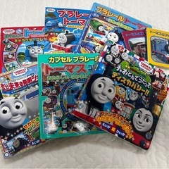 トーマス図鑑、絵本の画像