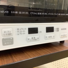 【トレファク ラパーク岸和田店】2021年製 IRIS OHYAMA コンベクションオーブン　入荷しました【6ヶ月保証】の画像