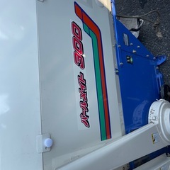 米選機の画像