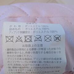 【サンリオ】ハローキティ丸型クッションの画像