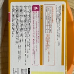 ‼️9月末で捨てます‼️ラクラクスチーマーの画像