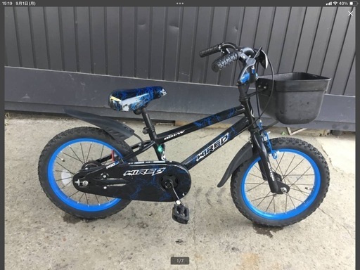 A-80△ v 岐阜発/ Bianchi/ ビアンキ/ C sport1/ クロスバイク/ 3×8段