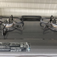 【表示価格より20%OFF!!】Paloma IC-S87BM-1R 都市ガスコンロの画像