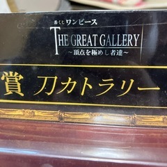 モコ様の画像