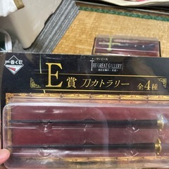 モコ様の画像