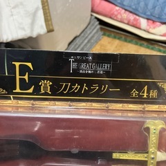 モコ様の画像