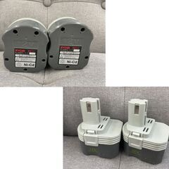 RYOBI 充電式インパクトドライバ BID-1226 バッテリー３個（互換１個、純正２個） 電動工具 DIY リョービ 札幌市手稲区の画像