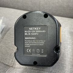 RYOBI 充電式インパクトドライバ BID-1226 バッテリー３個（互換１個、純正２個） 電動工具 DIY リョービ 札幌市手稲区の画像