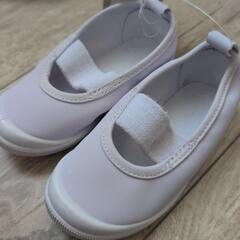 新品　上履き14cmの画像
