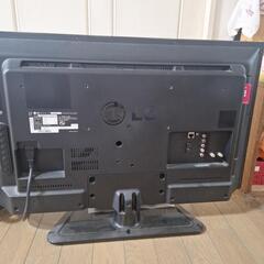  TV  液晶テレビ    LG  32インチ    2015年式の画像