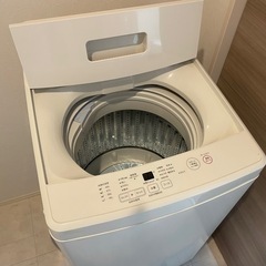 家電3点セット　無料の画像