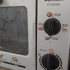 象印オーブントースターの画像