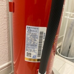 【未使用】消化器 消化器スタンド 民泊の画像
