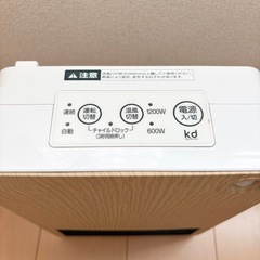 モダンデコ　セラミックファンヒーターの画像