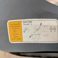 ジュニアシート　中古　リサイクルショップ宮崎屋住吉店25.9.1の画像
