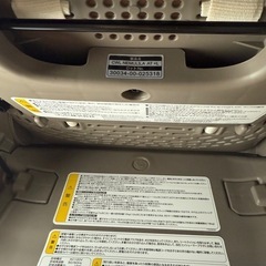 COMBI コンビ 電動ハイローチェアの画像