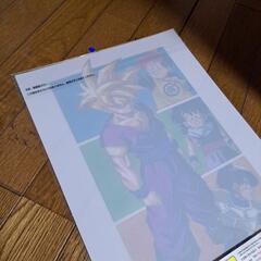 ドラゴンボール一番くじビジュアルボード孫悟飯の画像