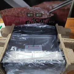 新品　APIX 肉まつり　プレートの画像