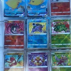 ポケカクジの画像
