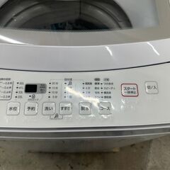 【高年式】大阪送料無料★3か月保障付き★洗濯機★ニトリ★6kg★2023年★NTR60★SS-142の画像