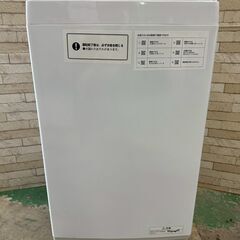 【高年式】大阪送料無料★3か月保障付き★洗濯機★ニトリ★6kg★2023年★NTR60★SS-142の画像