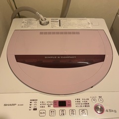 極美品　洗濯機　一人暮らし　4.5kg の画像