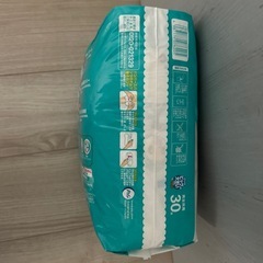 パンパース　ビッグより大きいの画像