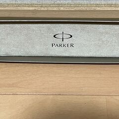 Parker ボールペン シルバー/ゴールドの画像