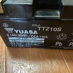 廃バッテリー　ジャンク品の画像