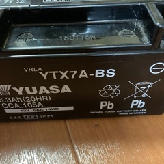 廃バッテリー　ジャンク品の画像