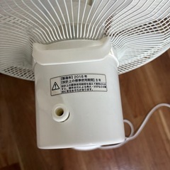 【ニトリ】扇風機の画像
