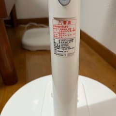 【ニトリ】扇風機の画像