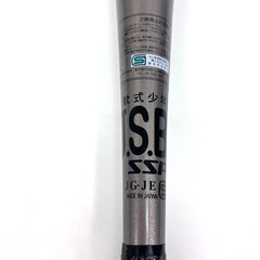 ファルコン【Falcon】少年用軟式野球金属バット《未使用品》の画像