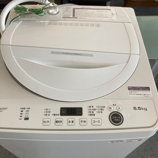 シャープ洗濯機2022年