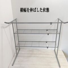  コーナン オリジナル/ LIFELEX/ 伸縮押入れハンガーラック/ＫＯＫ２１−６５５０/収納/インテリア/ 収納用品/ 棚ラック/ 押入れ収納/ パイプハンガー　C0EW0104の画像