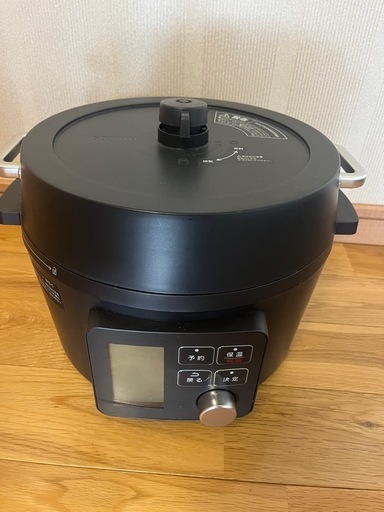 アイリスオーヤマ 圧力鍋