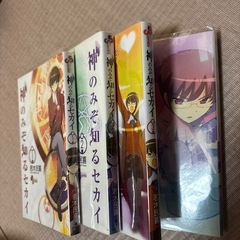 神のみぞ知るセカイ1-5(4無し)の画像