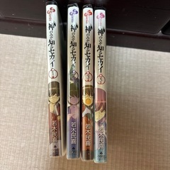 サムネイル