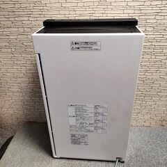 Panasonic パナソニック次亜塩素酸 空間除菌脱臭機 ziaino